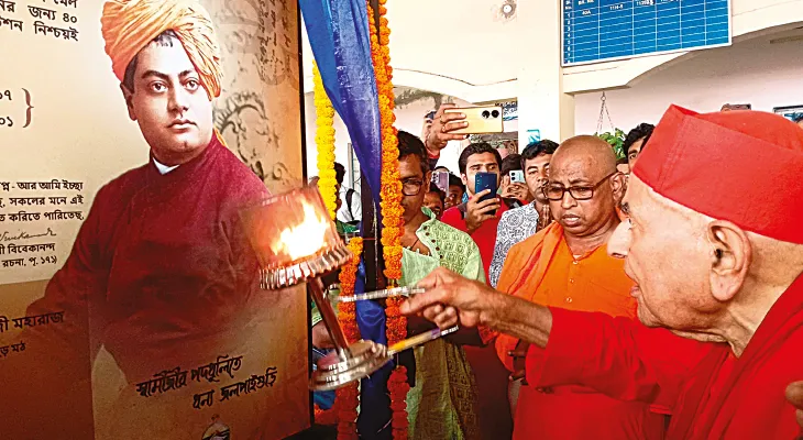 সংকীর্ণতার ঊর্ধ্বে ওঠার বার্তা রামকৃষ্ণ মঠ ও মিশনের অধ্যক্ষের