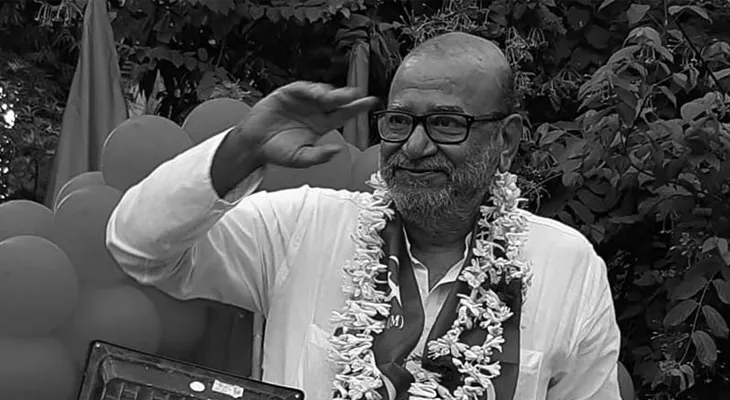 প্রয়াত বর্ষীয়ান সিপিএম নেতা তথা প্রাক্তন সাংসদ নেপালদেব ভট্টাচার্য
