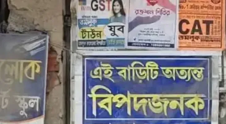 ভবানীগঞ্জ বাজারের একাংশ বিপজ্জনক, আজ পরিদর্শনে রবি