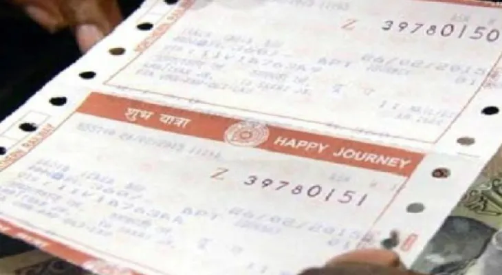 ইমার্জেন্সি কোটায় আসন সংরক্ষণে সুপারিশ যাচাই করে দেখার বার্তা রেলের