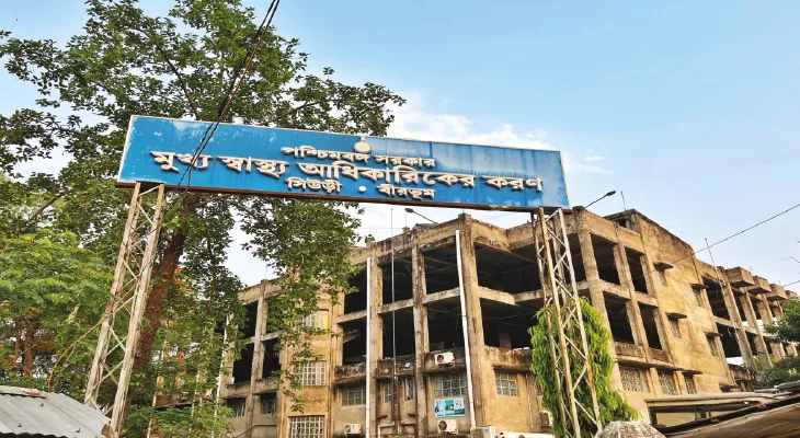 অনিয়ম রুখতে বীরভূম জেলার ইউএসজি সেন্টারগুলিতে কড়া নজরদারি স্বাস্থ্যদপ্তরের