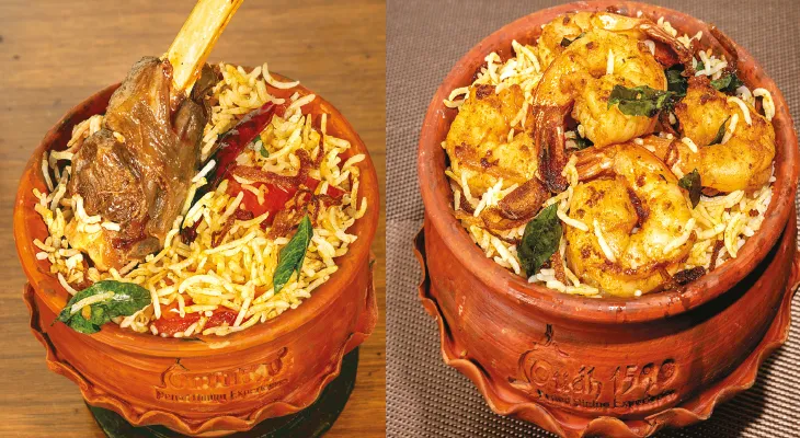 ব্যতিক্রমী বিরিয়ানি