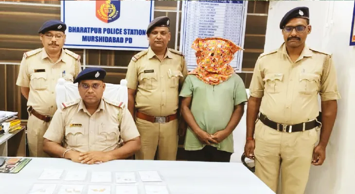 বহরমপুরে বিপুল পরিমাণ ব্রাউন সুগার সহ পাকড়াও নদীয়ার যুবক