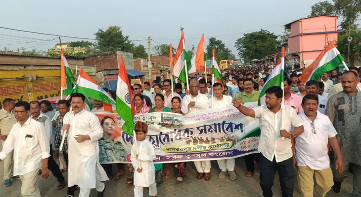 ভারতীয় সেনাবাহিনীকে কুর্নিশ ও কৃতজ্ঞতা জানাতে পশ্চিম মেদিনীপুরের দাঁতনে তৃণমূলের মিছিল, উপস্থিত বিধায়ক বিক্রমচন্দ্র প্রধান