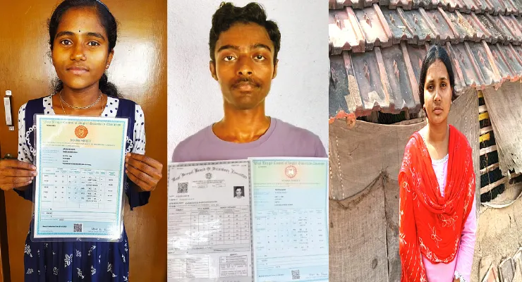 অভাবের সঙ্গে লড়ে ভালো ফল, জীবনে  সফল হতে যুদ্ধ চালিয়ে যাবেন ৩ পড়ুয়া