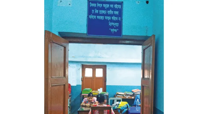 প্রয়োজন ছা‌ড়া অফিসের ভিতর প্রবেশ নয়, ঠিকাদারদের ‘আড্ডা’ ঠেকাতে ঝুলল বোর্ড