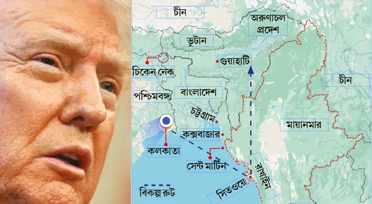 উপমহাদেশের অশান্তিতে লাভ কার?