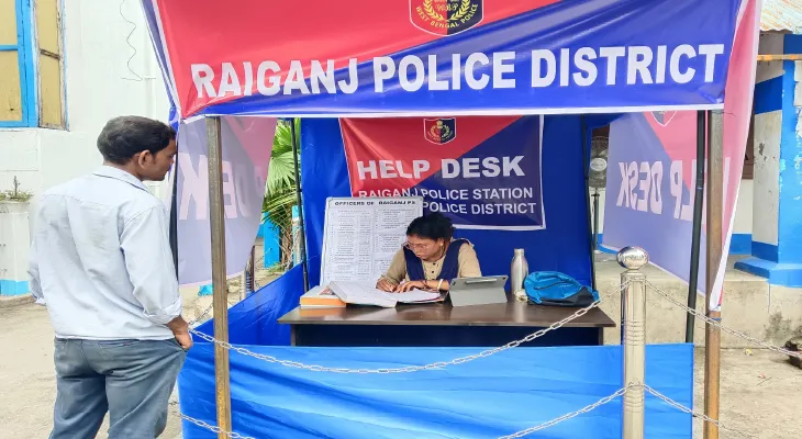 মানুষের হয়রানি কমাতে রায়গঞ্জ থানায় এবার চালু হেল্প ডেস্ক