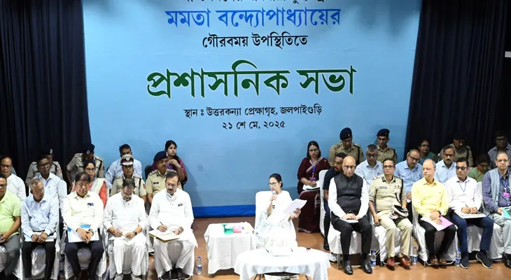 সীমান্তবর্তী জেলার নিরাপত্তায় ডিএম, এসপিদের সতর্ক করলেন মুখ্যমন্ত্রী