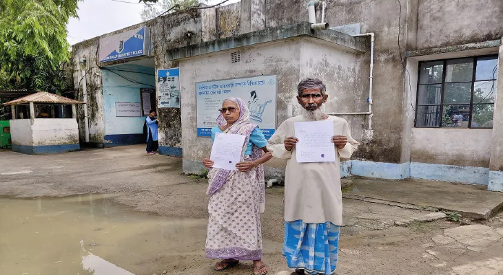 হরিরামপুরে বাংলার বাড়ির উপভোক্তাদের টাকা তুলে উধাও, অভিযুক্ত সিএসপি মালিক