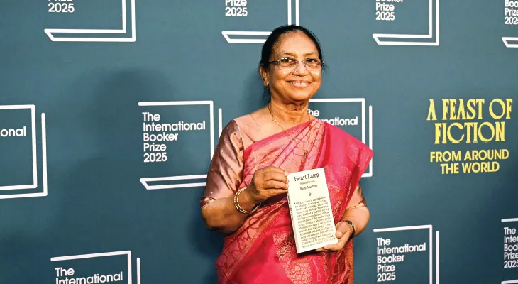 নিরন্তর সংগ্রামেই যুদ্ধজয়ী বানু মুস্তাক