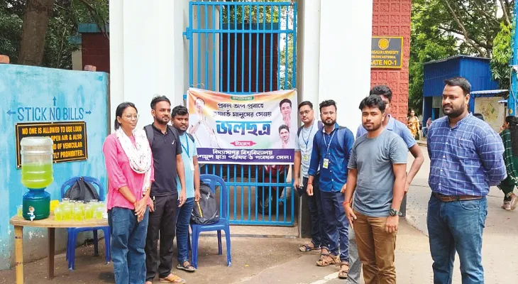 বিদ্যাসাগর বিশ্ববিদ্যালয়ের তৃণমূল ছাত্র পরিষদ ও গবেষক সেলের জলসত্র কর্মসূচি