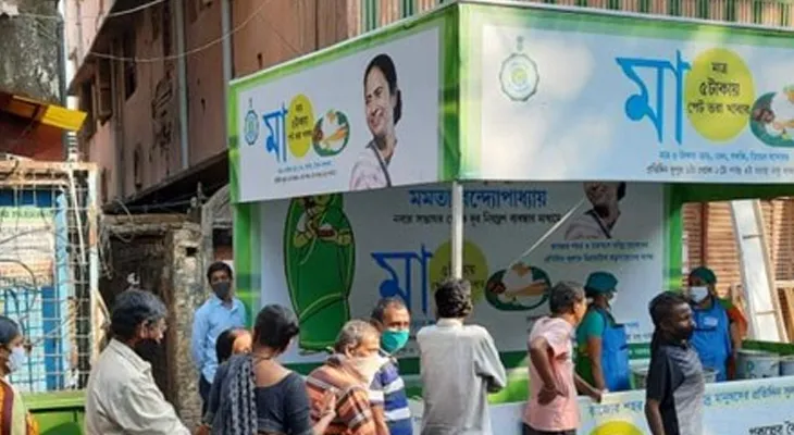 চার পেরিয়ে পাঁচ বছরে পা দিল নৈহাটি পুরসভার মা ক্যান্টিন