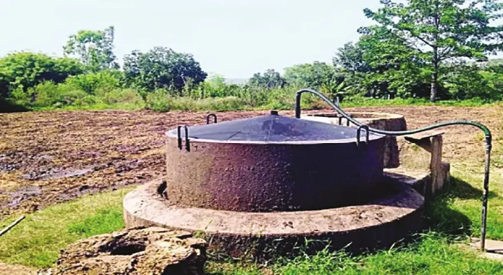 ৪৮ লক্ষ টাকা ব্যয়ে হবে বায়োগ্যাস প্লান্ট