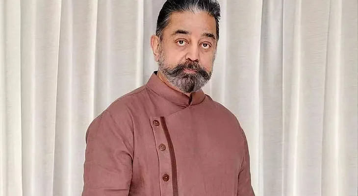 ক্ষমা চাইতে হবে না কমল হাসানকে