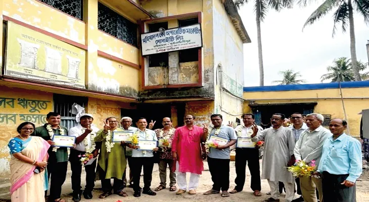 মহিষাদল কো-অপারেটিভ মার্কেটিং সোসাইটির নতুন বোর্ড গঠন