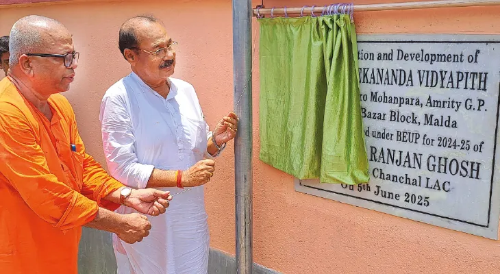 রামকৃষ্ণ মিশনের দ্বিতীয় ক্যাম্পাসে রাস্তা, আলোর ব্যবস্থা করলেন নীহার