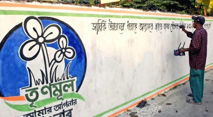 ২১ জুলাইয়ের প্রচারে দেওয়াল লিখনই  হবে পুরভোটে টিকিট লাভের মাপকাঠি