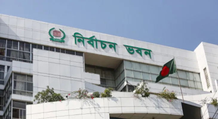 সরকারের সাহায্য ছাড়া ভোট নয়, জানাল বাংলাদেশের নির্বাচন কমিশন