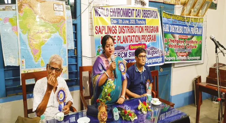 ভগবানপুরের মুগবেড়িয়ায় বিশ্ব পরিবেশ দিবস পালিত