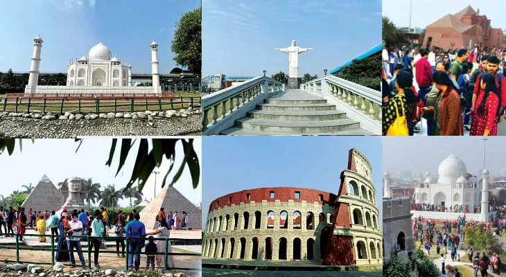 ইকো পার্কের সপ্তম আশ্চর্য