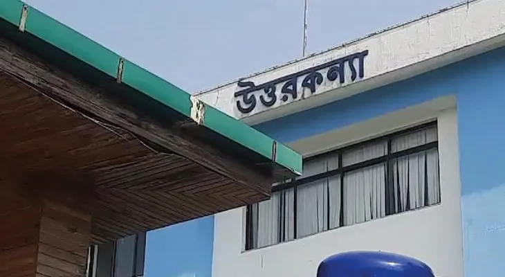 এবার বার্ষিক বৃষ্টি বাড়তে পারে উত্তরবঙ্গে দুর্যোগ মোকাবিলায় উত্তরকন্যায় সমন্বয় বৈঠক