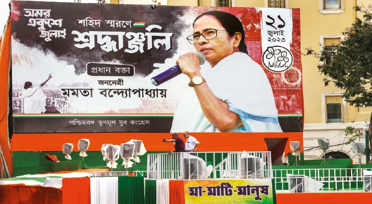 বক্সির ‘ভবানীপুরে’র অফিসে একুশে জুলাইয়ের প্রস্তুতি সভা ১৪ জুন