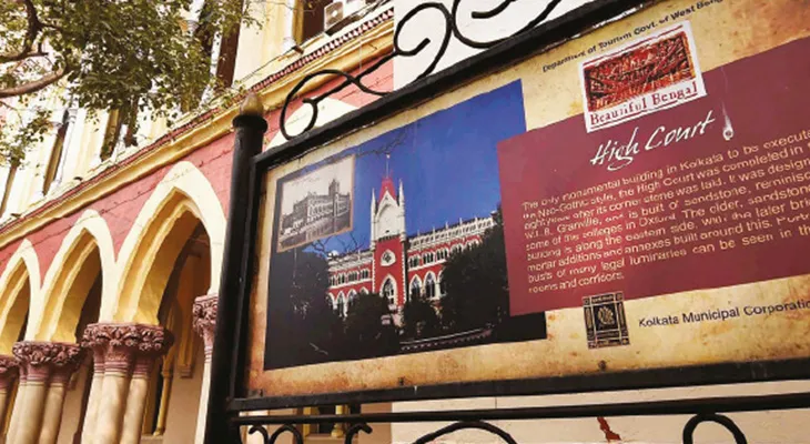 এসএসসির ৪৪ হাজার নিয়োগ প্রক্রিয়ায় বাধা দিল না হাইকোর্ট