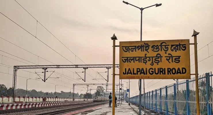 ১৪ জুন থেকে চলবে শিয়ালদহ-জলপাইগুড়ি রোড হামসফর এক্সপ্রেস