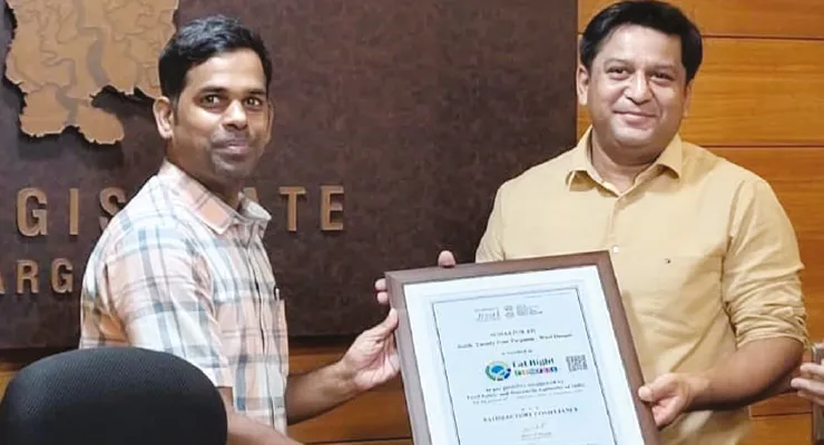 স্বাস্থ্যকর পরিবেশে রান্না-খাওয়া, জেলার ১৬ প্রতিষ্ঠানকে পুরস্কার