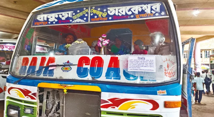 আরামবাগে সোমবার থেকে বেসরকারি বাস ধর্মঘটের ডাক