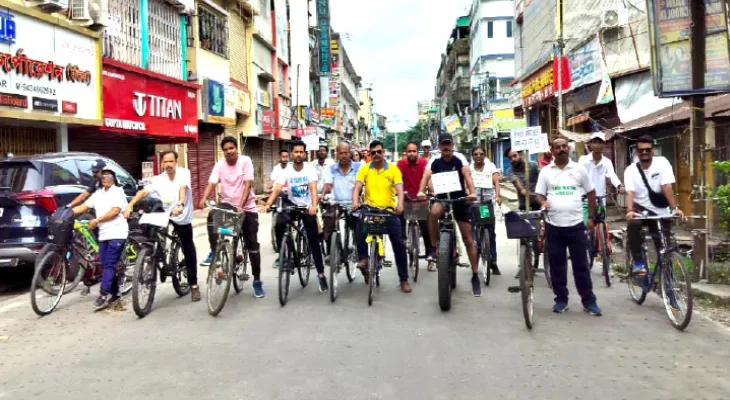 সাইকেল অভিযান