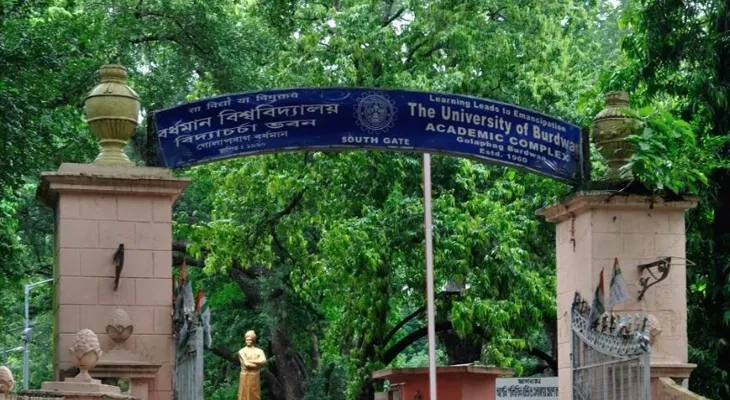 ন্যাকের মূল্যায়নে শিক্ষামহলে আলোড়ন, এ গ্রেড খুইয়ে ‌অবনমন বর্ধমান বিশ্ববিদ্যালয়ের