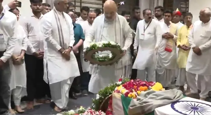 আমেদাবাদ বিমান দুর্ঘটনায় প্রয়াত গুজরাতের প্রাক্তন মুখ্যমন্ত্রী বিজয় রূপানিকে রাজকোটে শ্রদ্ধার্ঘ্য জানালেন কেন্দ্রীয় স্বরাষ্ট্রমন্ত্রী অমিত শাহ, মুখ্যমন্ত্রী ভূপেন্দ্র প্যাটেল-সহ অন্যান্যরা