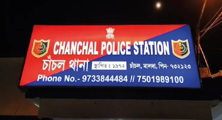 মামলা তুলতে চাপ জামিনে মুক্ত অভিযুক্তের পরিবার, চাঁচল থানার দ্বারস্থ মৃতের পরিজনরা