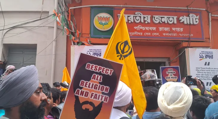 শিখ সম্প্রদায়কে অসম্মান করার অভিযোগে বিজেপির রাজ্য দপ্তরের সামনে প্রতিবাদ