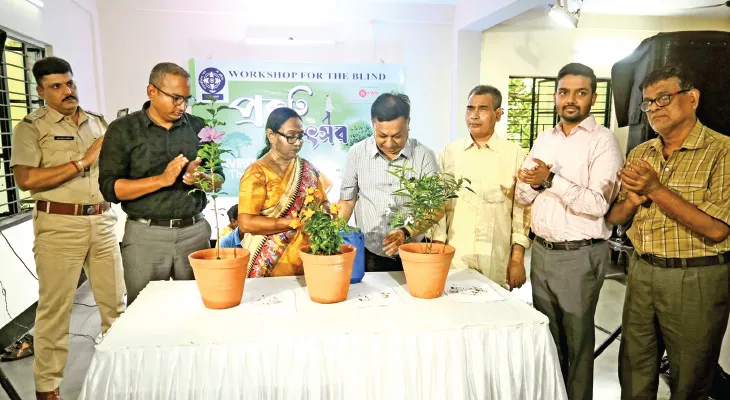 প্রকৃতি উৎসব