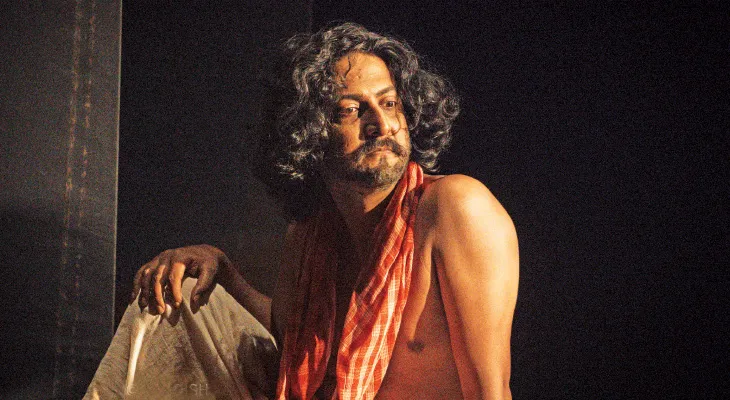 নাটকের আলোচনা: শিল্পীর জীবনসংগ্রাম