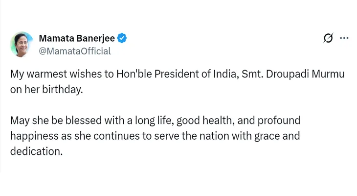 রাষ্ট্রপতি দ্রৌপদী মুর্মুর জন্মদিনে তাঁকে শুভেচ্ছা জানালেন মুখ্যমন্ত্রী মমতা বন্দ্যোপাধ্যায়