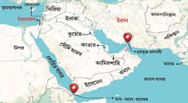 ‘বন্ধ হচ্ছে’ হরমুজ! ঊর্ধ্বমুখী তেলের দামে উদ্বিগ্ন ভারতও