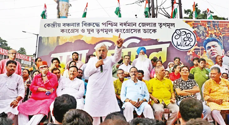 বিজেপির পাল্টা-মিছিলে শক্তি  আসানসোলে প্রদর্শন তৃণমূলের