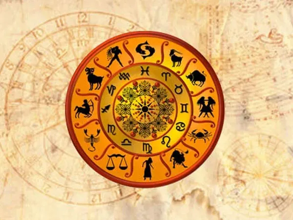 আপনার আজকের দিনটি  ২৯.০৫.২৬