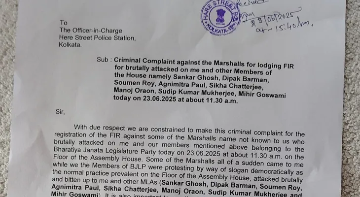 রাজ্য বিধানসভায় আজকের ঘটনা নিয়ে হেয়ার স্ট্রিট থানায় অভিযোগ দায়ের করল বিজেপির পরিষদীয় দল