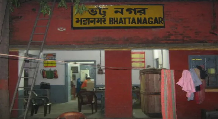 মালগাড়িতে উঠে গার্ডের টাকা ও ওয়াকি-টকি লুট, রেলকর্মীদের ত্রাস হয়ে উঠছে ভট্টনগর