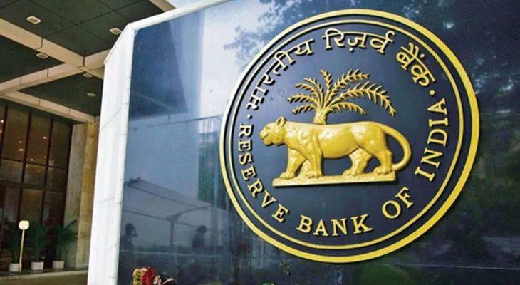 डिजिटल फ्रॉड पर RBI का कड़ा प्रहार: 2026 से ओटीपी के अलावा एक और वेरिफिकेशन जरूरी