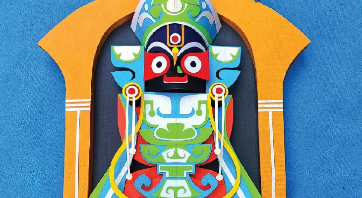 উৎসবের রথ