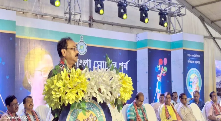 কান্দিতে বাংলা মোদের গর্ব অনুষ্ঠান শুরু