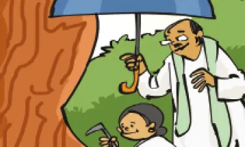 মজারু