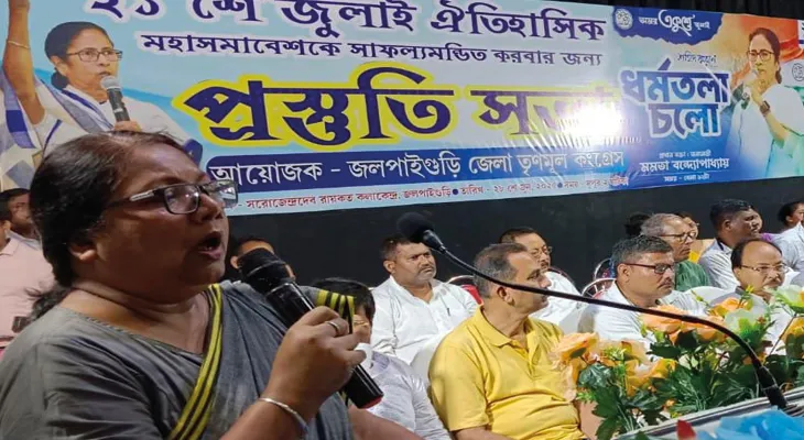দলকে ভাঙিয়ে ব্যক্তি প্রচারে রাশ টানলেন তৃণমূলের জলপাইগুড়ি জেলা সভানেত্রী মহুয়া গোপ