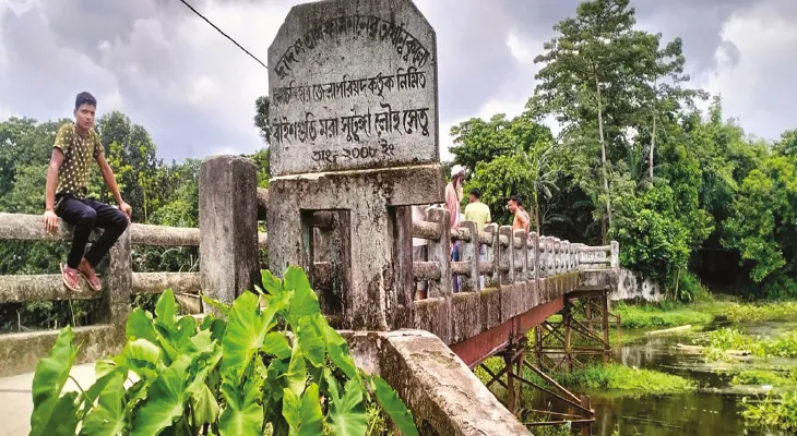 বাইশগুড়ির মরা সুটুঙ্গার সেতু সংস্কার করবে জেলা পরিষদ, বরাদ্দ ২৭ লক্ষ